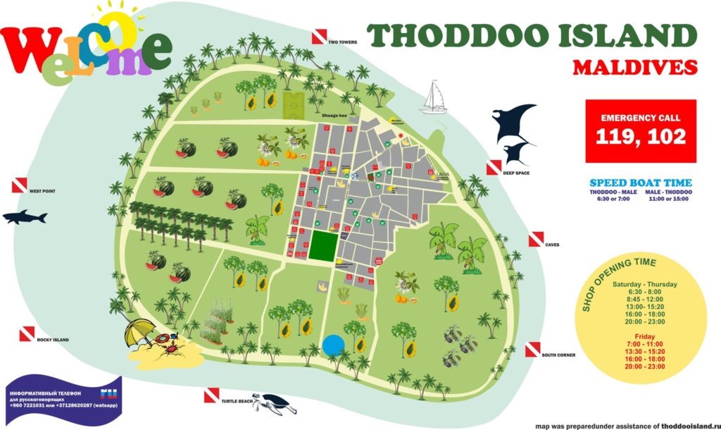 Mapa de Isla Toddu