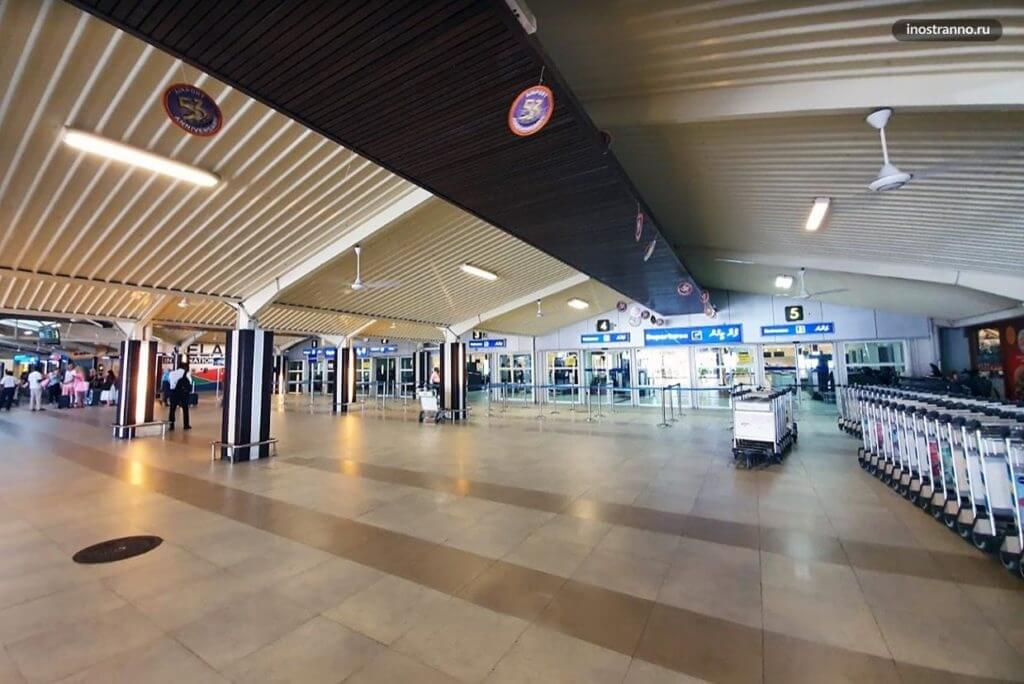 Aeropuerto